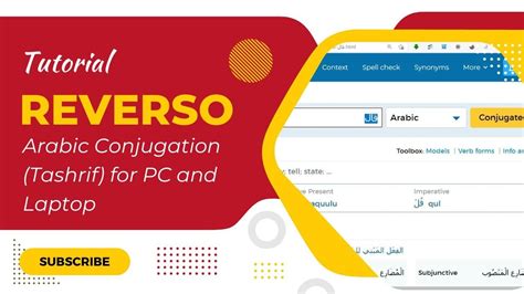 reverso arabic|arabic text reverser online.